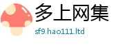 77777788888王中王正版与2025年正版资料免费最新版本